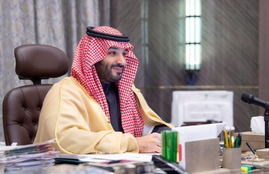 crown prince