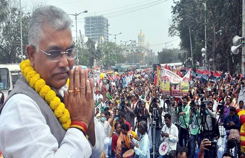 BJP,TMC