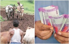 PM KISAN scheme, Rs 2326 crore, PM KISAN scheme news