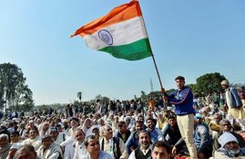 national flag