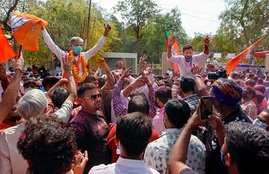 Gujrat civic poll