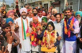 Punjab Municipal Election Results 2021