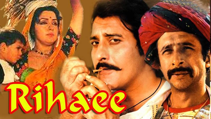 Hema Malini Sunny Deol Rift, Sunny Deol Stepmother, Dharmendra Wife