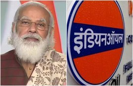 Modi government, budget 2021, Ioc