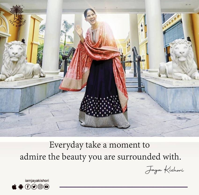 रोजाना थोड़ा समय निकालकर अपने आसपास की खूबसूरती का शुक्रिया अदा जरूर करें।