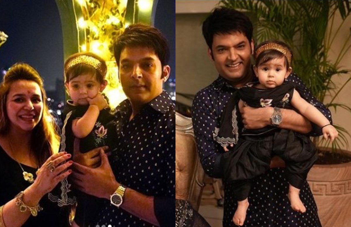 Kapil Sharma, The Kapil SHARMNA, Entertainment News, Kapil Sharma, Kapil SHRARMA Family,