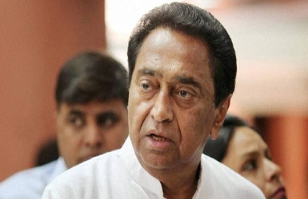MP congress leader crime news