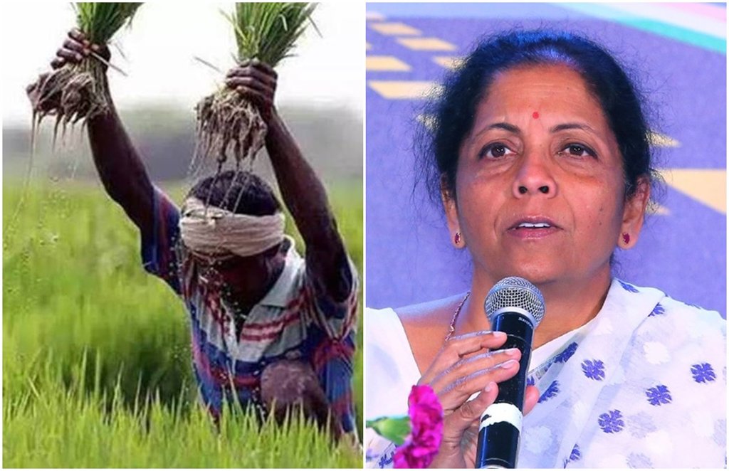 PM Kisan Samman Nidhi, budget, budget news