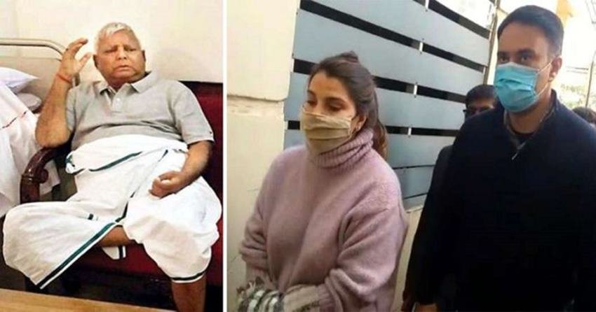 Rajlakshmi Yadav Dimple Yadav, Akhilesh Yadav SP, Mulayam Singh second wife