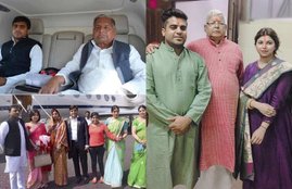 Rajlakshmi Yadav Dimple Yadav, Akhilesh Yadav SP, Mulayam Singh second wife