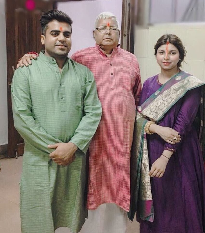 Rajlakshmi Yadav Dimple Yadav, Akhilesh Yadav SP, Mulayam Singh second wife