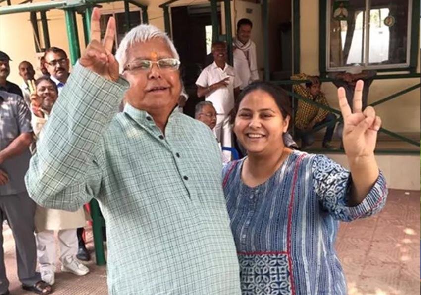 Rajlakshmi Yadav Dimple Yadav, Akhilesh Yadav SP, Mulayam Singh second wife