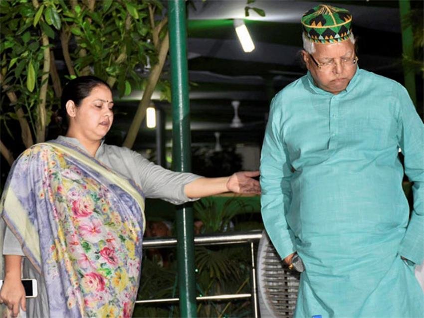Rajlakshmi Yadav Dimple Yadav, Akhilesh Yadav SP, Mulayam Singh second wife