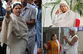 Rajlakshmi Yadav Dimple Yadav, Akhilesh Yadav SP, Mulayam Singh second wife