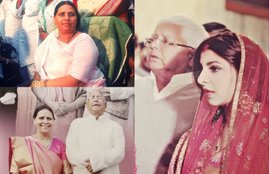 Rajlakshmi Yadav Dimple Yadav, Akhilesh Yadav SP, Mulayam Singh second wife
