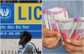 LIC, LIC news, LIC Group Leave Encashment Plan