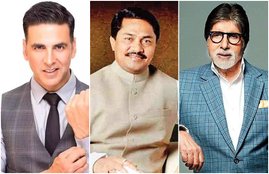 Congress, Nana patole, akshay kumar, amitabh bachchan