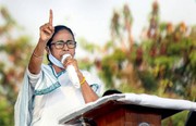 mamata banerjee