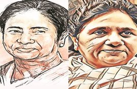 Rajpaat, politics