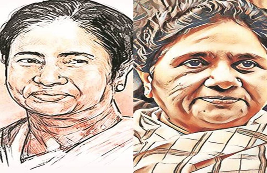 Rajpaat, politics