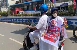 Trinamool Congress, TMC, Mamata Banerjee