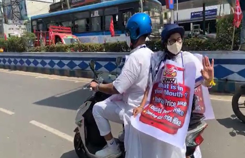 Trinamool Congress, TMC, Mamata Banerjee