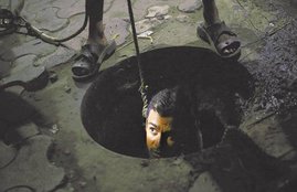 Swachh Bharat abhiyan