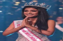 मान्या सिंहः रेस्त्रां में तब जूठे बर्तन धोए, उधारी से भरी कॉलेज फीस, पिता हैं रिक्शा ड्राइवर; अब बनीं Miss India रनर-अप