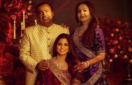mukesh ambani, nita ambani, isha ambani