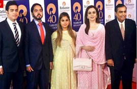 mukesh ambani, akash ambani, anant ambani
