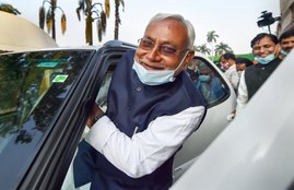 Bihar Chief Minister