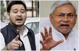 bihar board english exam date,bseb english paper postponed,bihar board,bseb,Tejashwi yadav,nitish governmen