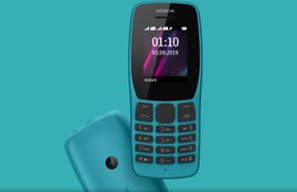 best feature phone, feature phone below 2000, nokia, samsung, itel, price, feature phone, Nokia 110, Nokia 110 price, Nokia 110 feature, Nokia 130, Nokia 130 feature, Nokia 130 price, Samsung Guru Music 2, Samsung Guru Music 2 feature,