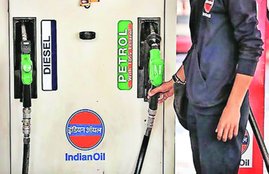 oil price