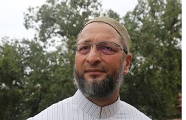 aimim, TMC