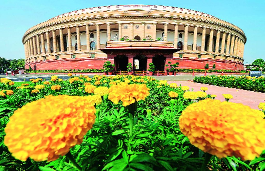 parliament