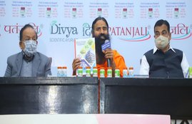 Baba Ramdev, covid Vaccine, Corona Vaccine, Coronil Vaccine, Patanjali Covid Vaccine, Kovid Vaccine News, Kovid Vaccine News in Hindi,बाबा रामदेव, कोविड वैक्सीन, कोरोना वैक्सीन, कोरोनिल वैक्सीन, पतंजलि कोविड वैक्सीन, कोविड वैक्सीन न्यूज, कोविड वैक्सीन न्यूज इन हिंदी,Hindi News, News in Hindi