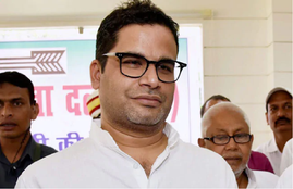 Prashant Kishore, Bihar