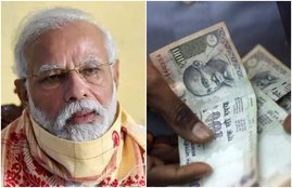 Pm cares fund, modi government, First Phase, covid Vaccination
