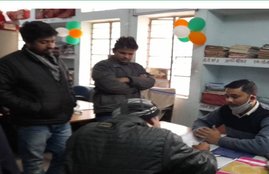 Bhagalpur crime