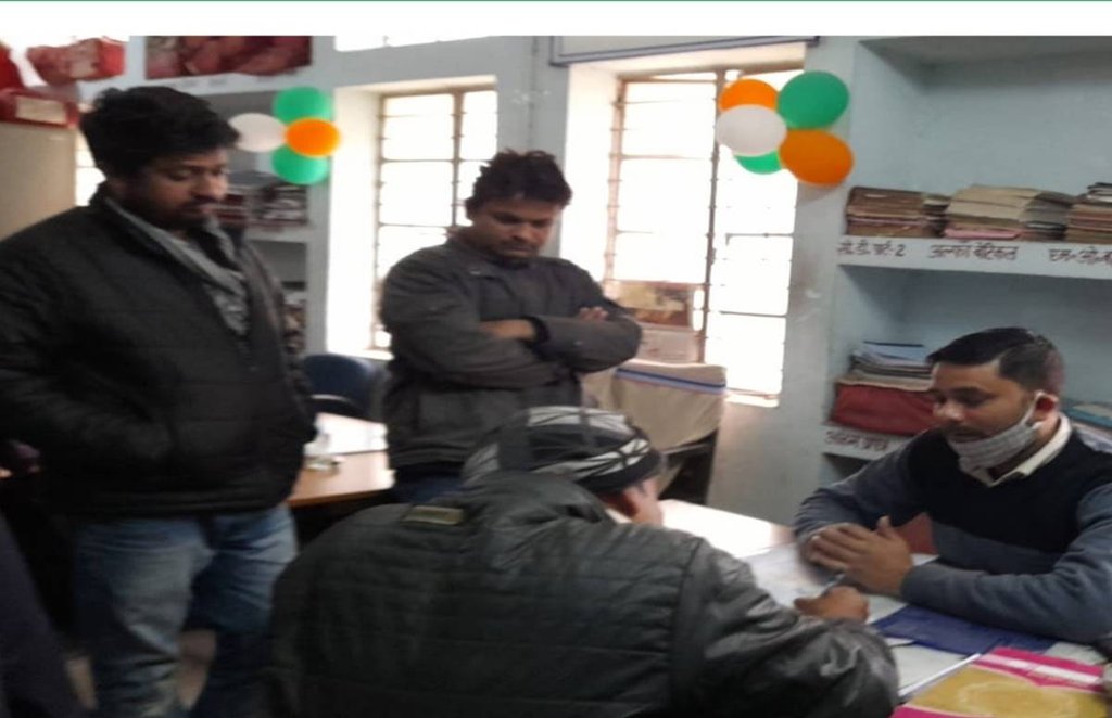 Bhagalpur crime