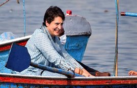 Congress party, Priyanka Gandhi