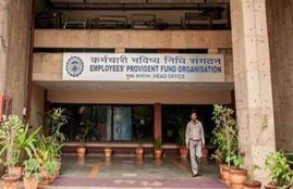provident fund