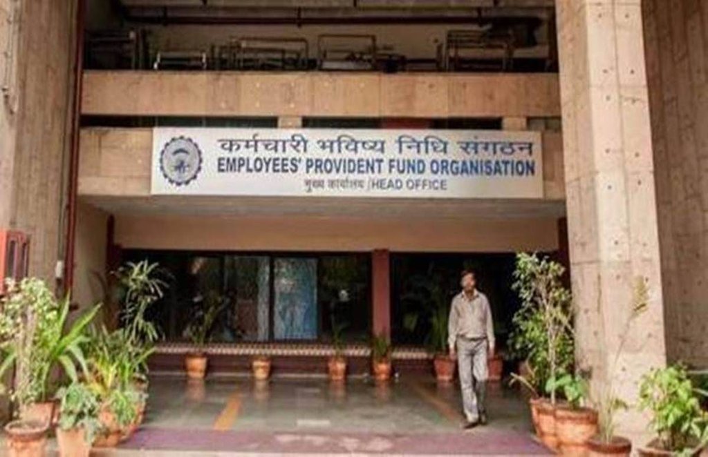provident fund
