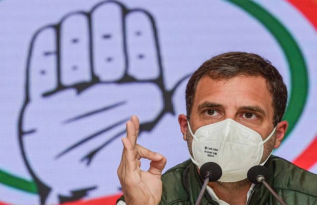rahul gandhi