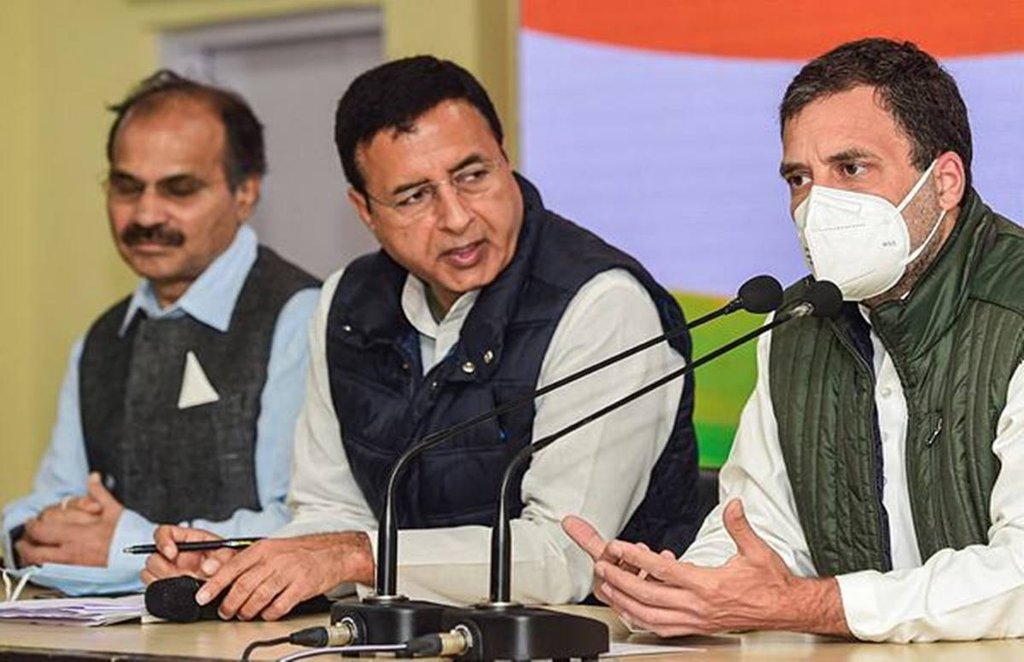 rahul gandhi