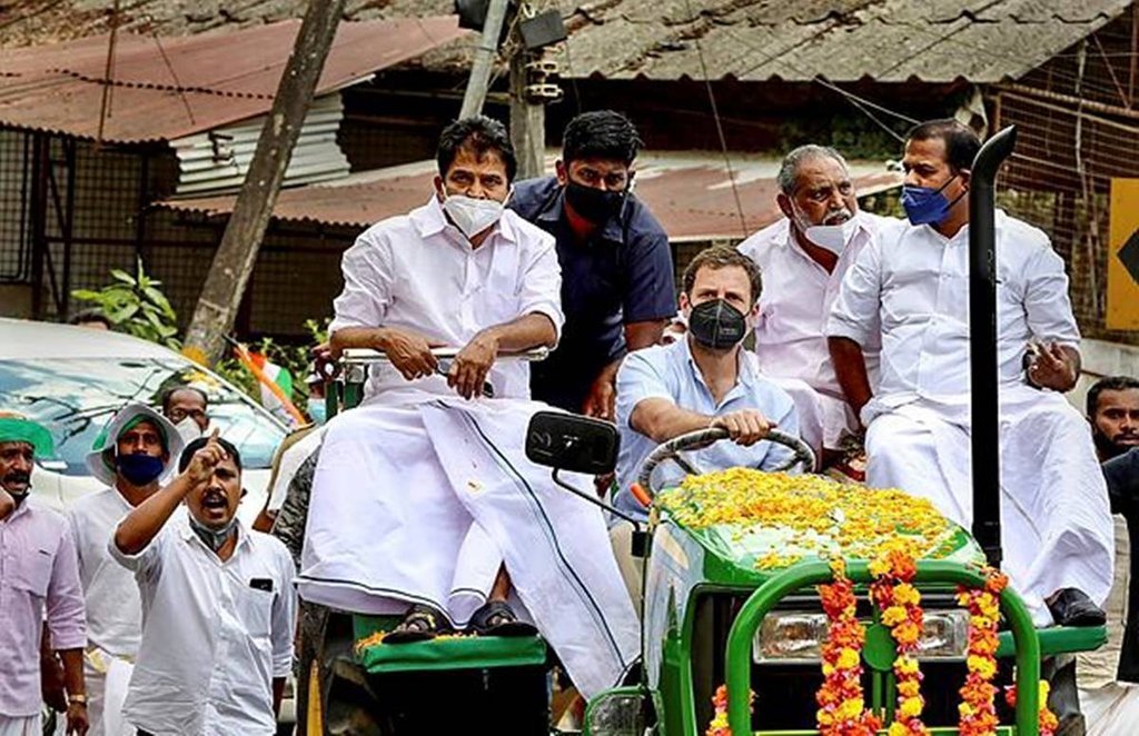 rahul gandhi