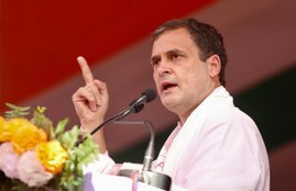 rahul gandhi, assam