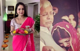 Rajlakshmi Yadav Dimple Yadav, Akhilesh Yadav SP, Mulayam Singh second wife