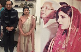 Rajlakshmi Yadav Dimple Yadav, Akhilesh Yadav SP, Mulayam Singh second wife